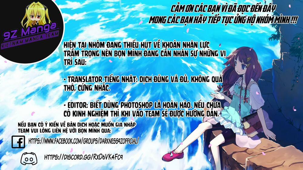 Orechi No Maid-San Chương 12 Trang 14