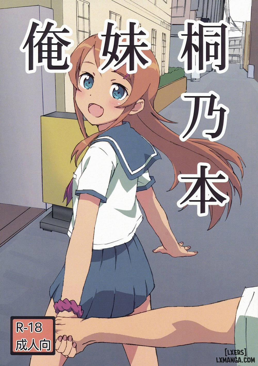 Oreimo Kirino Bon Chương Oneshot Trang 1