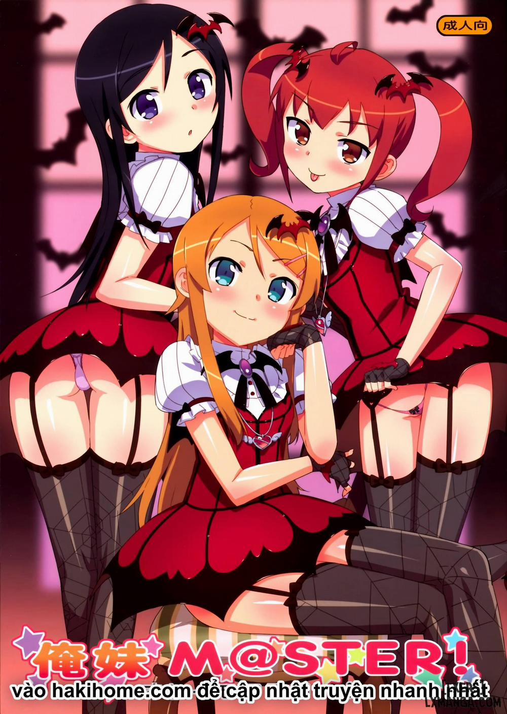 Oreimo M@STER Oneshot trang 0