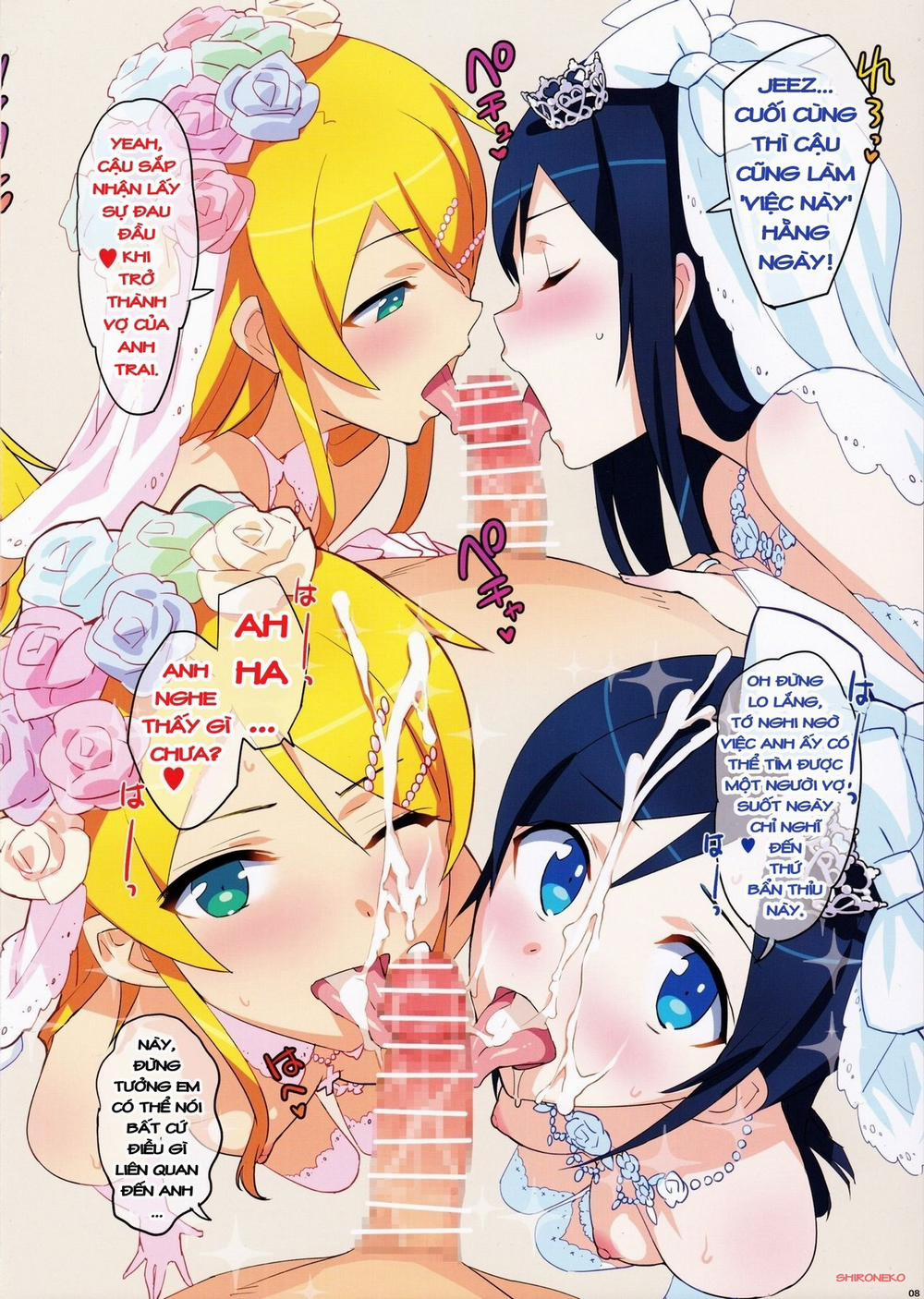 Oreimo Selection 2016 Fuyu (Ore no Imouto ga Konna ni Kawaii Wake ga Nai) Chương Oneshot Trang 11