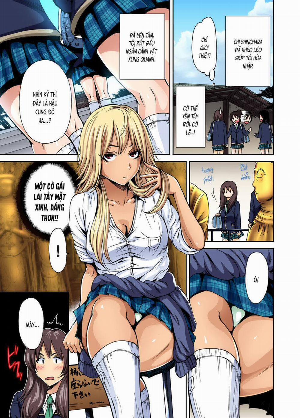 Oretoku Shuugakuryokou 1 trang 6