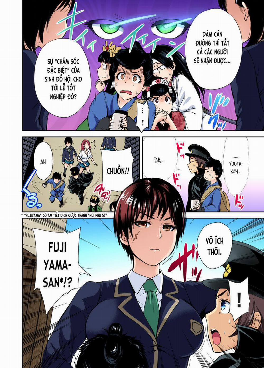 Oretoku Shuugakuryokou 10 trang 5