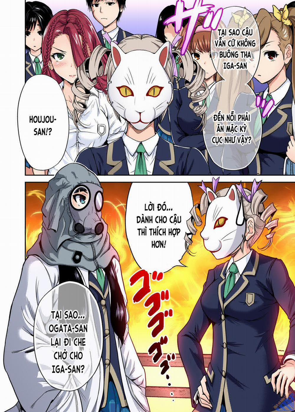 Oretoku Shuugakuryokou 11 trang 25