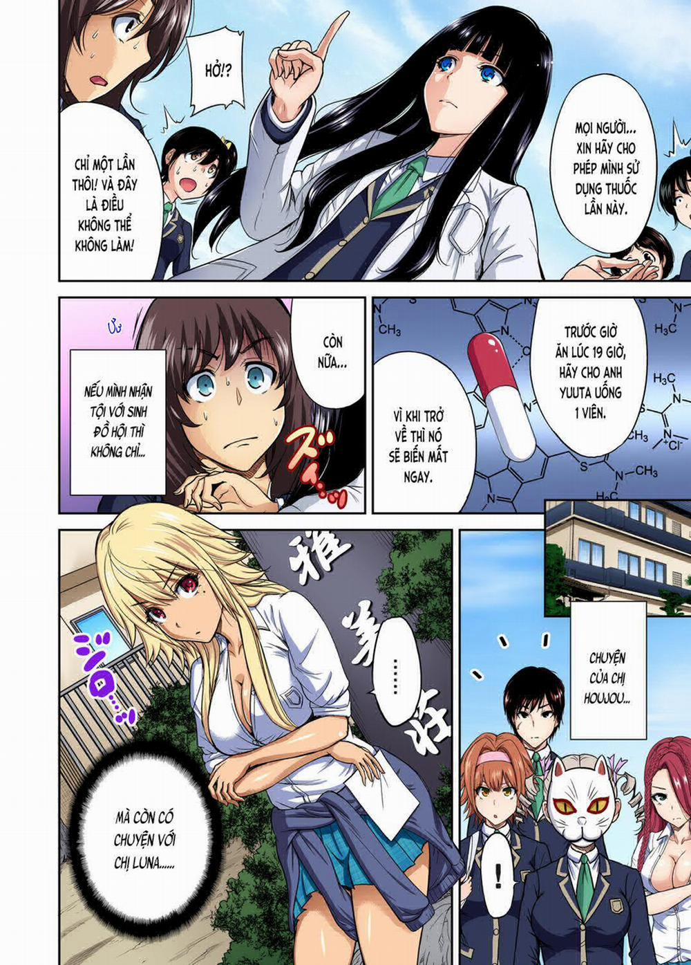 Oretoku Shuugakuryokou 12 trang 11