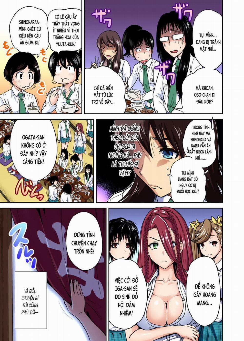 Oretoku Shuugakuryokou 12 trang 14