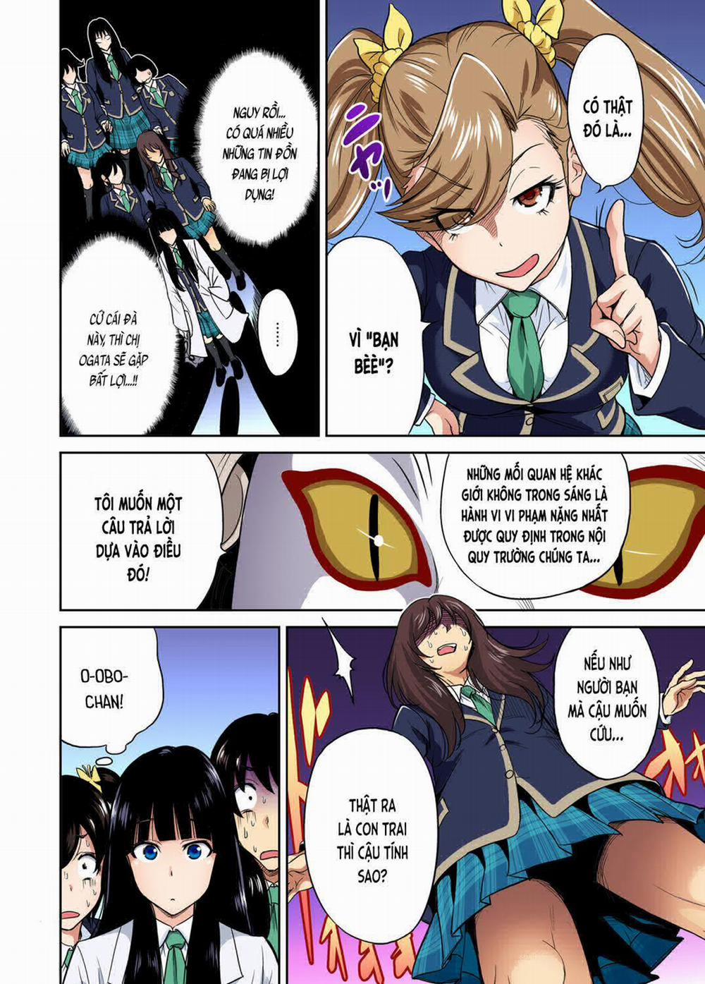 Oretoku Shuugakuryokou 12 trang 7