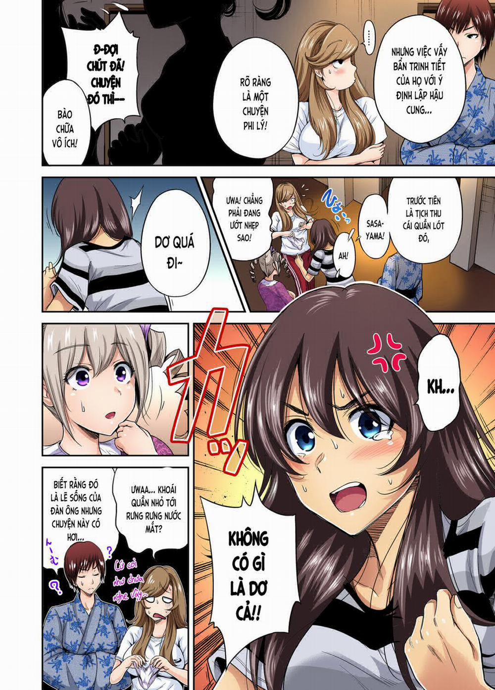 Oretoku Shuugakuryokou 15 trang 4