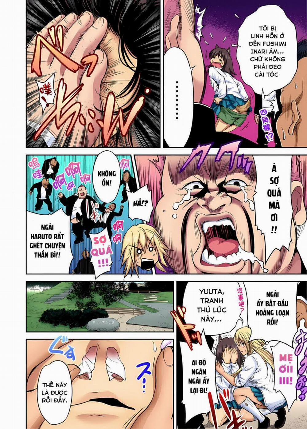 Oretoku Shuugakuryokou 22 - Natsume Runa trang 13