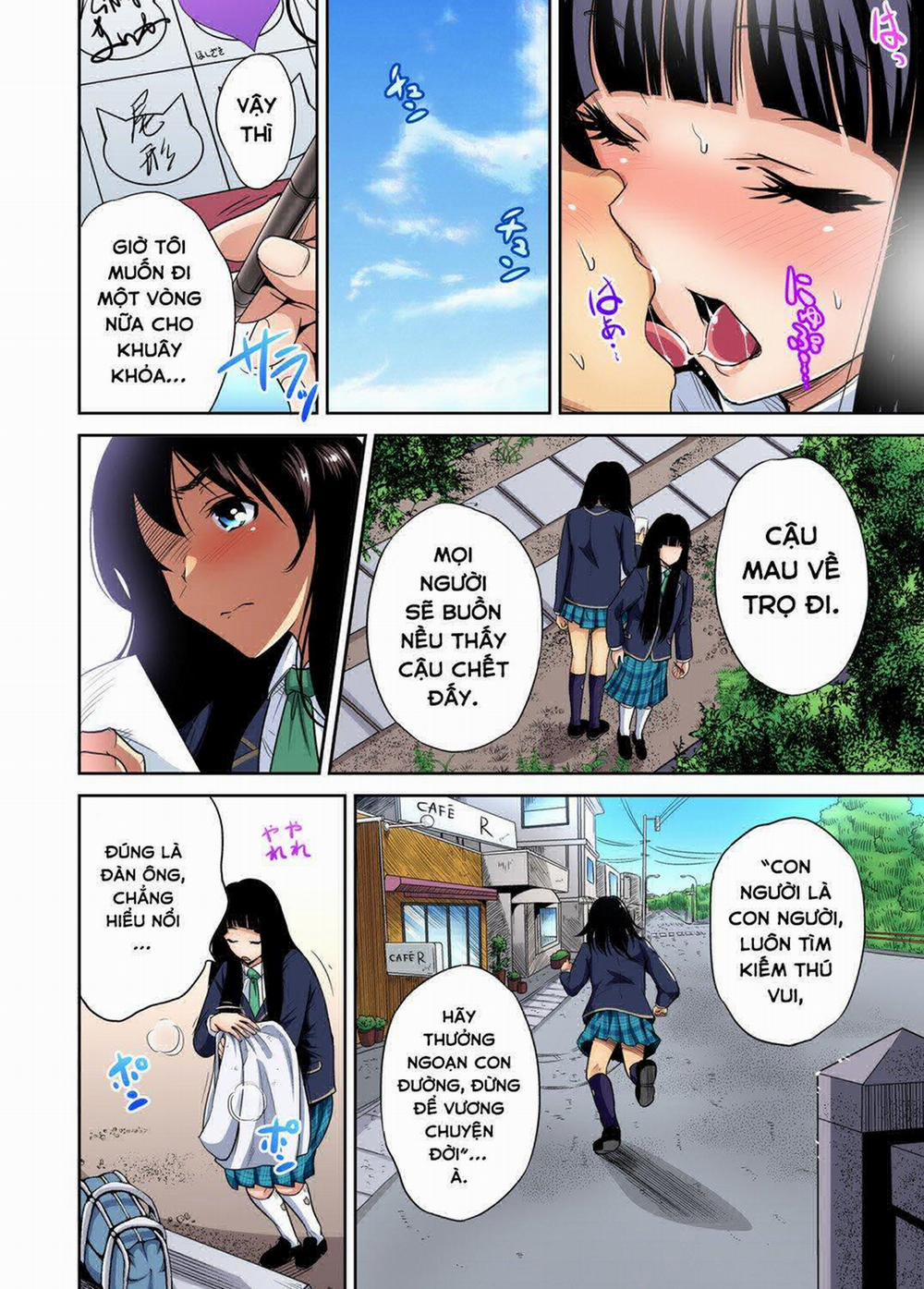 Oretoku Shuugakuryokou 25 0 Ogata Honami trang 24