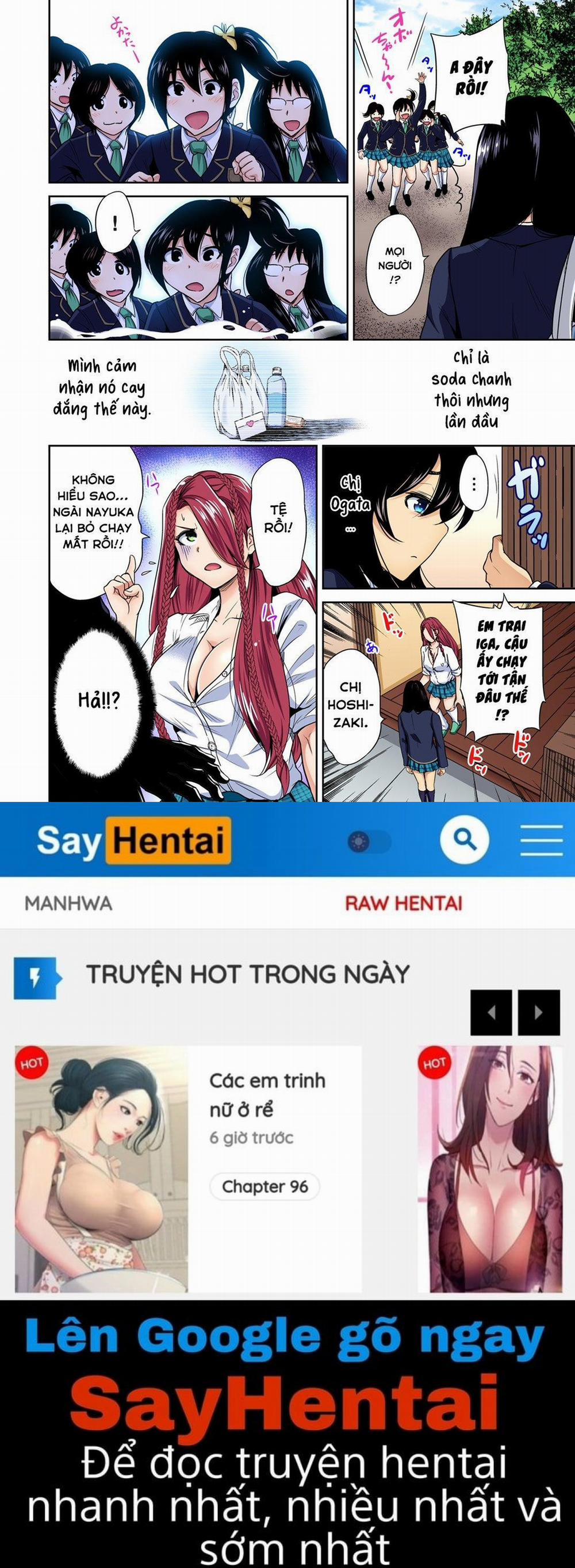 Oretoku Shuugakuryokou 25 0 Ogata Honami trang 26