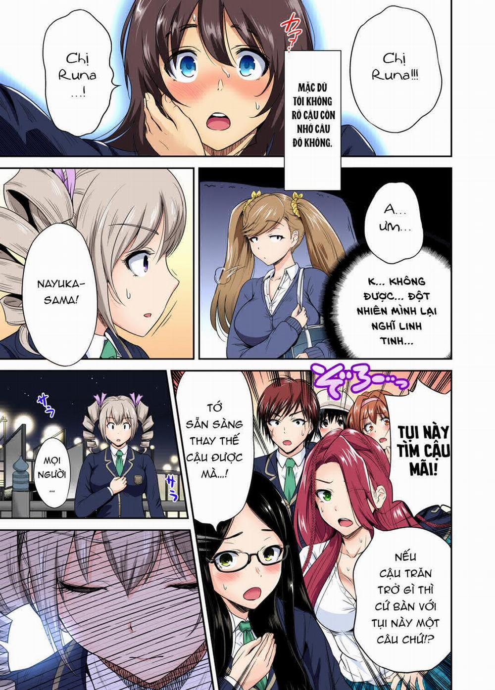 Oretoku Shuugakuryokou 27 trang 6