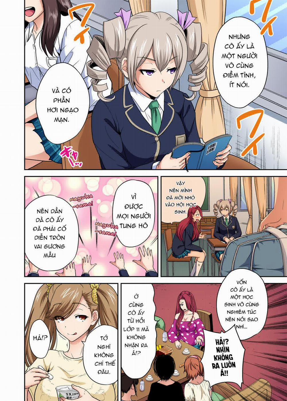 Oretoku Shuugakuryokou 28 trang 3