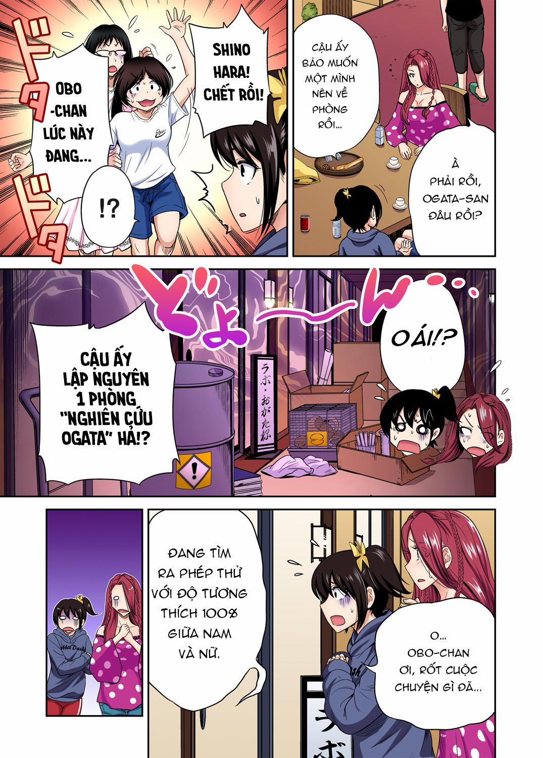 Oretoku Shuugakuryokou 29 trang 24