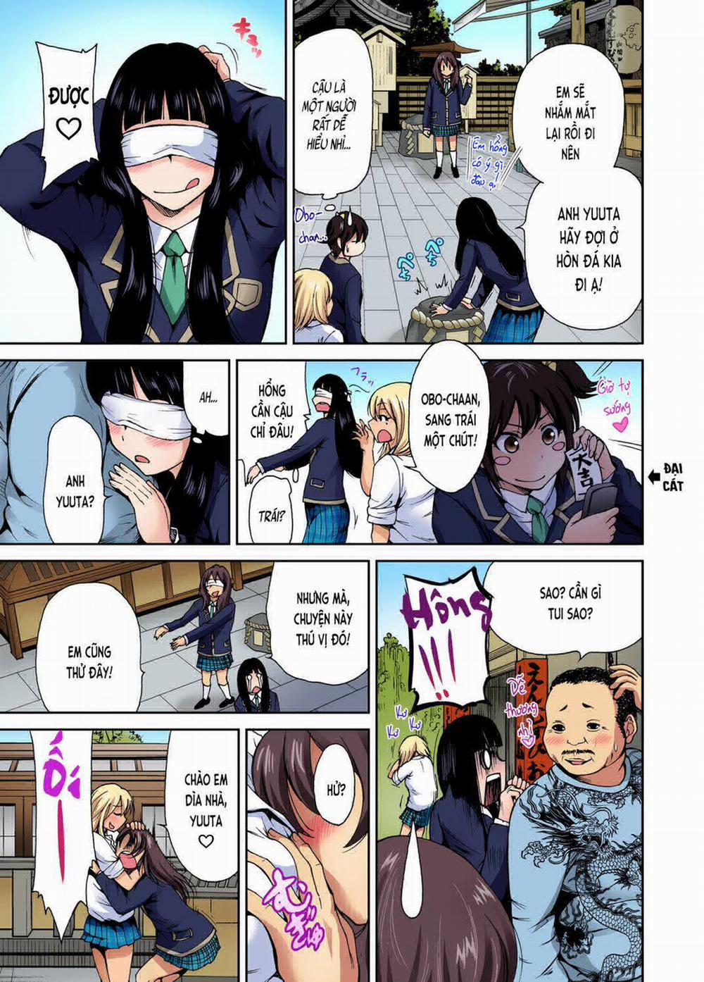 Oretoku Shuugakuryokou 3 trang 22