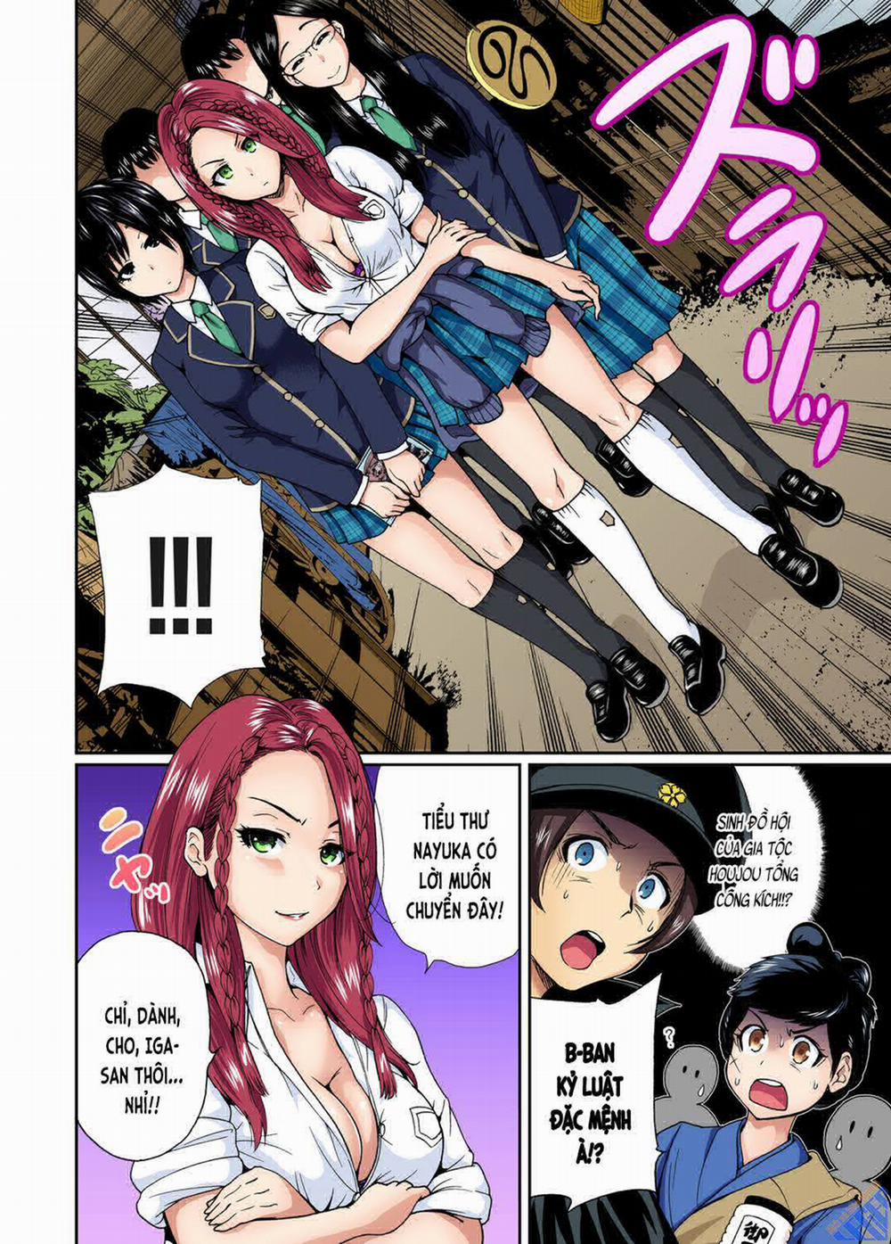 Oretoku Shuugakuryokou 9 trang 25