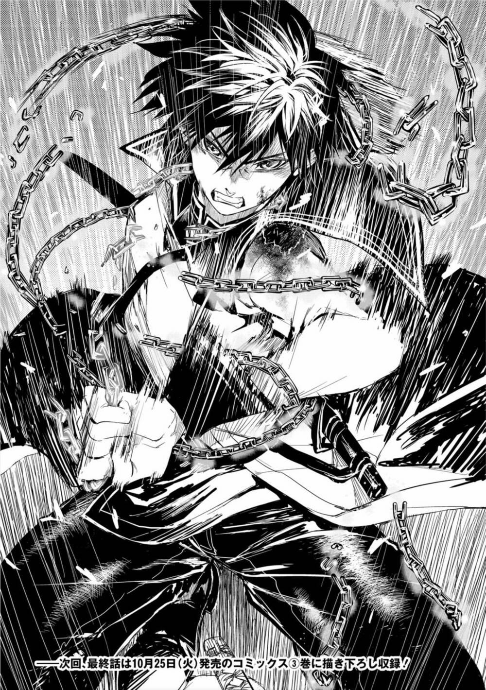Ori Of The Dragon Chain – “Heart” In The Mind 19 trang 31