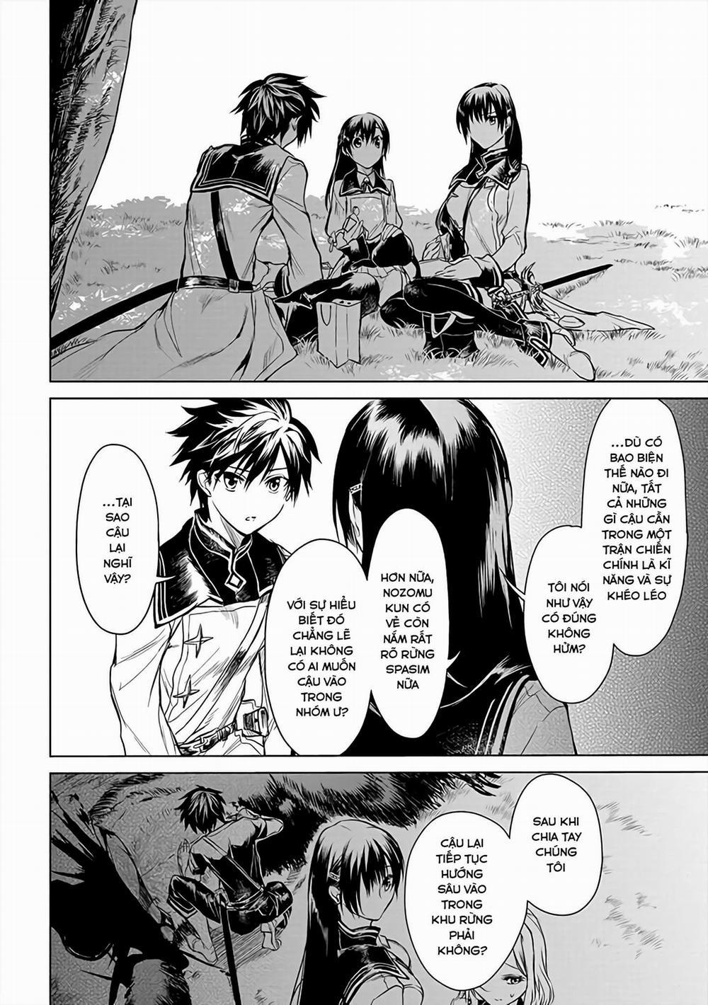 Ori of the Dragon Chain 0.0 Nỗi đau ấy trang 14