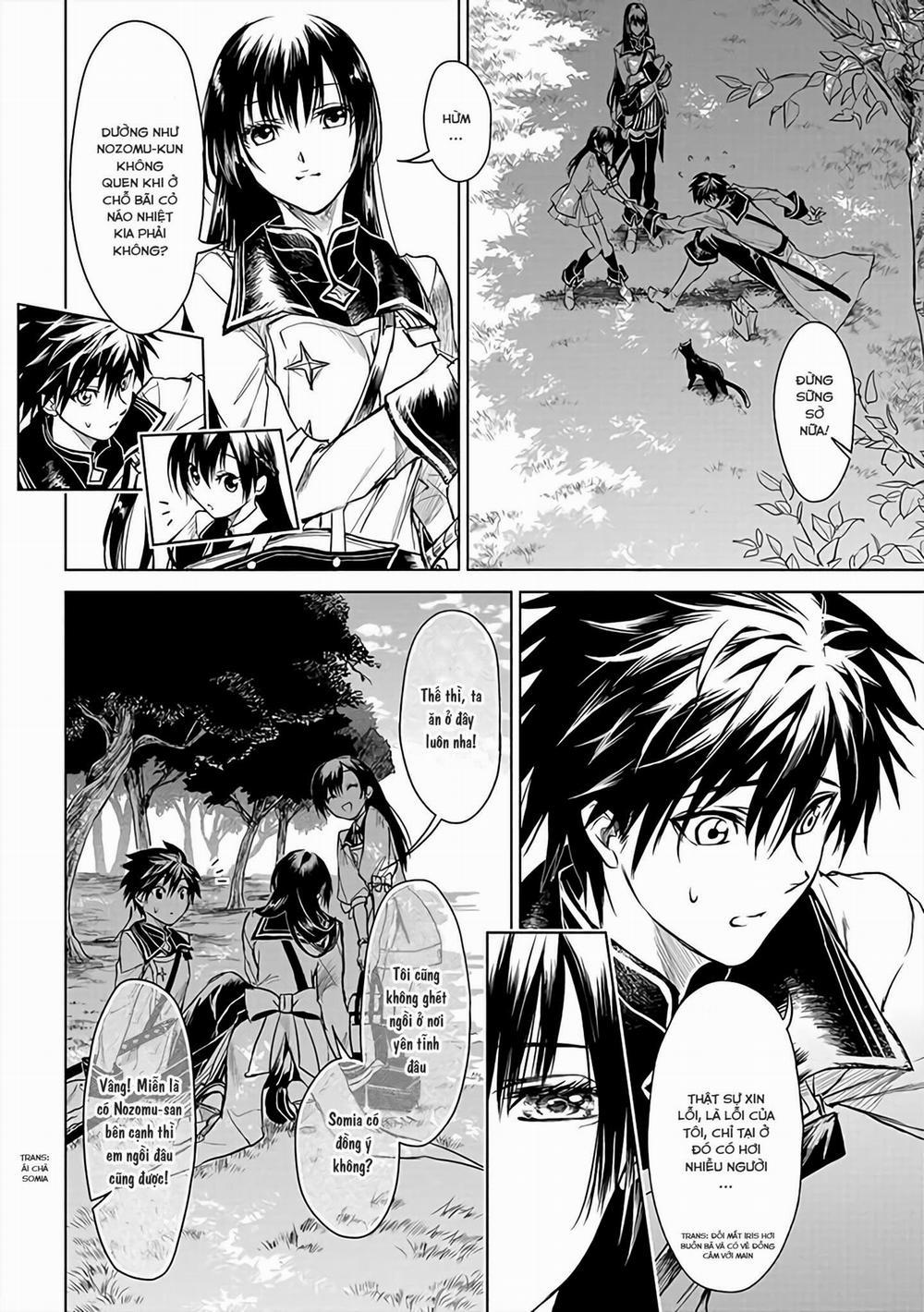 Ori of the Dragon Chain 0.0 Nỗi đau ấy trang 4