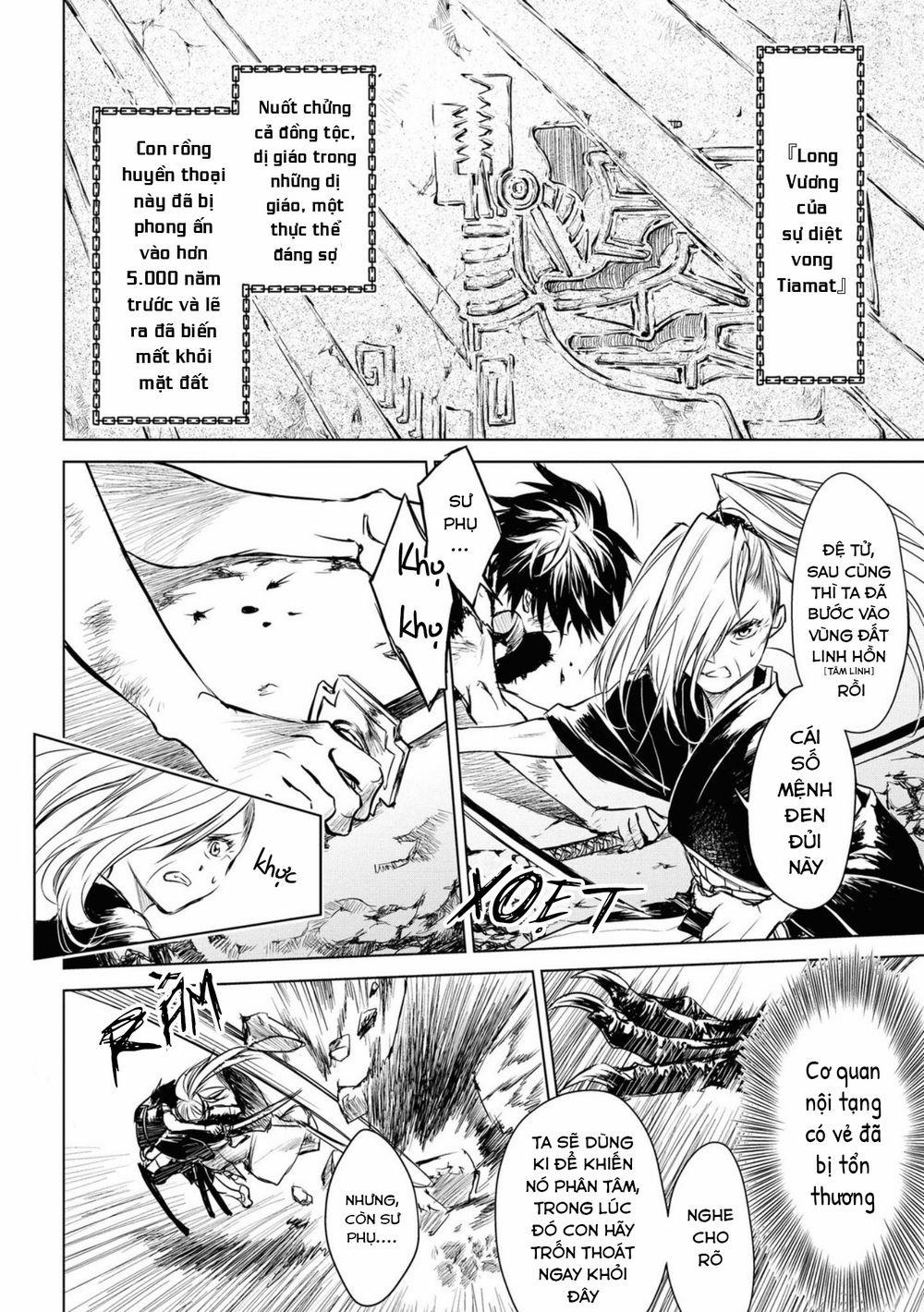 Ori of the Dragon Chain 0.0 Xiềng xích của hy vọng trang 3