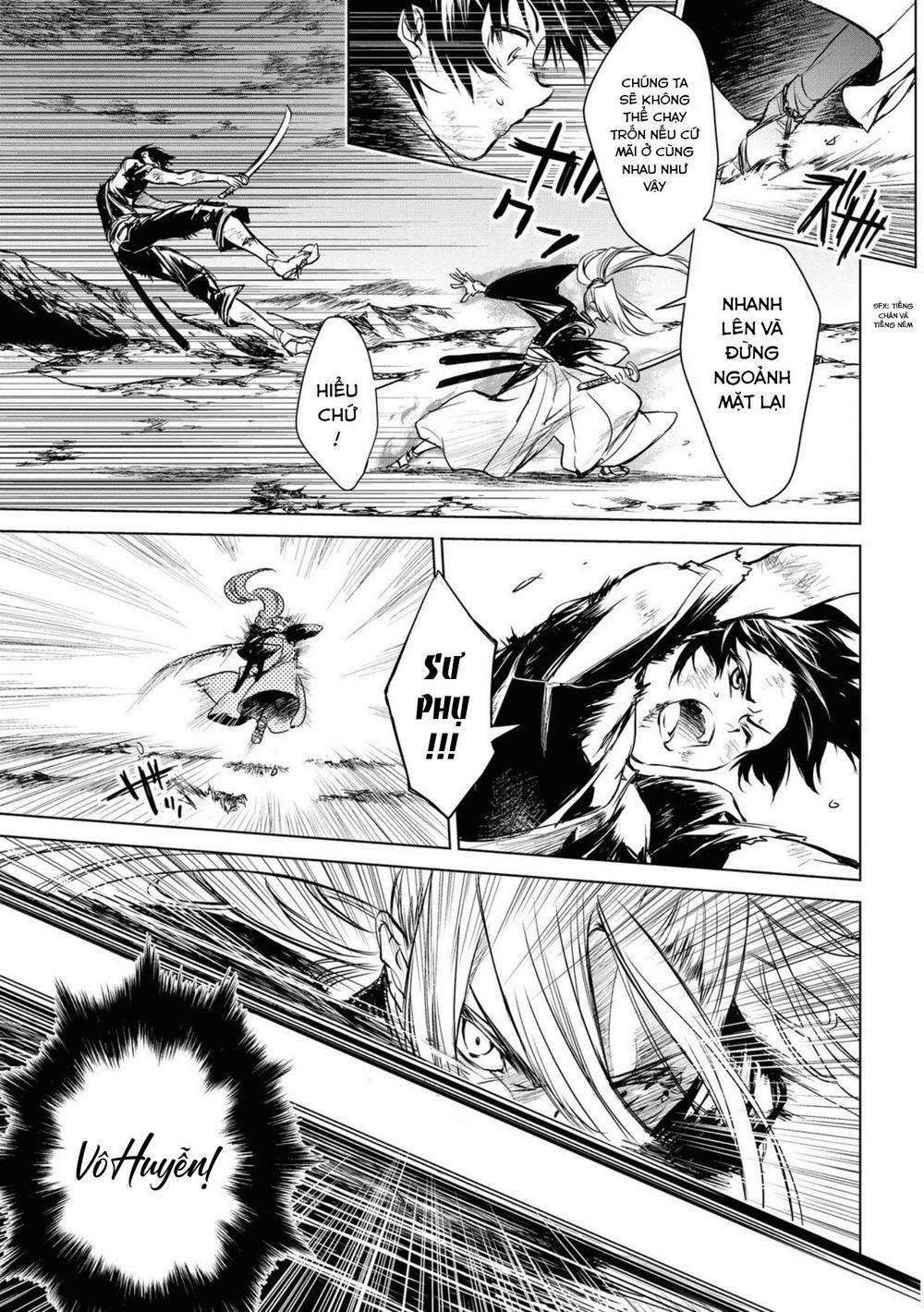 Ori of the Dragon Chain 0.0 Xiềng xích của hy vọng trang 4