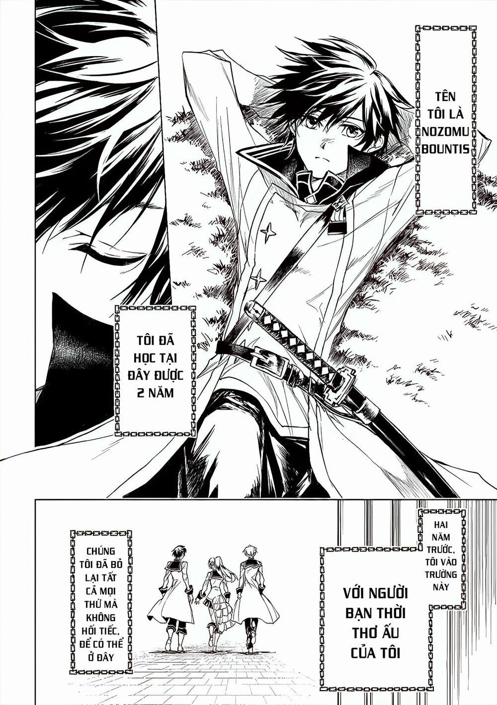 Ori of the Dragon Chain 1 trang 1