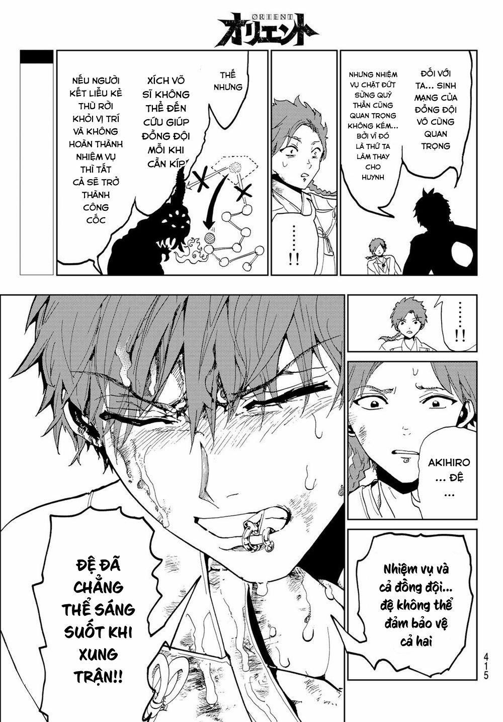 Orient 105 trang 5