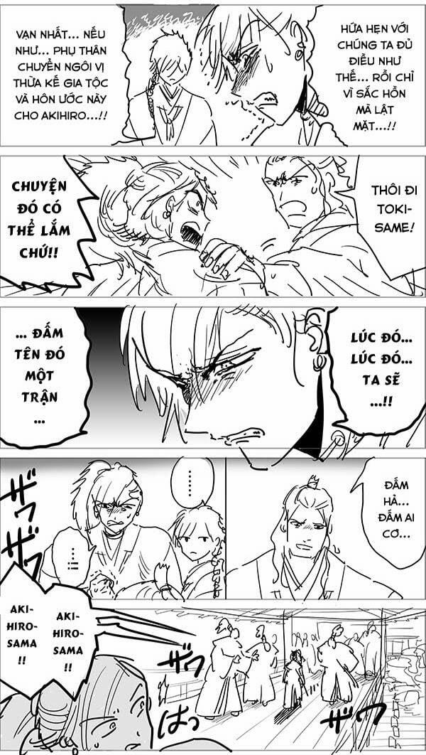 Orient 114.5 trang 7