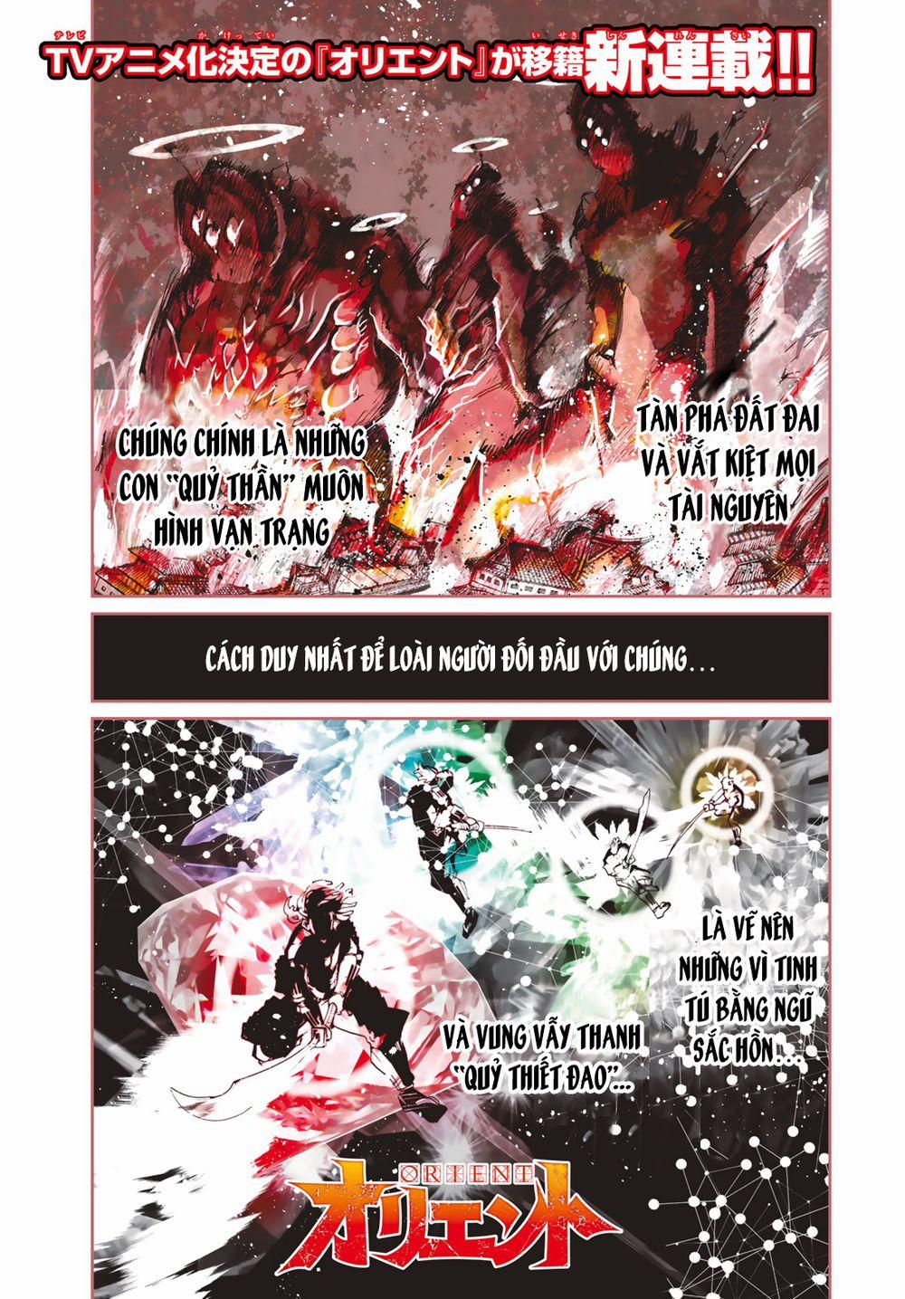 Orient 114 trang 4