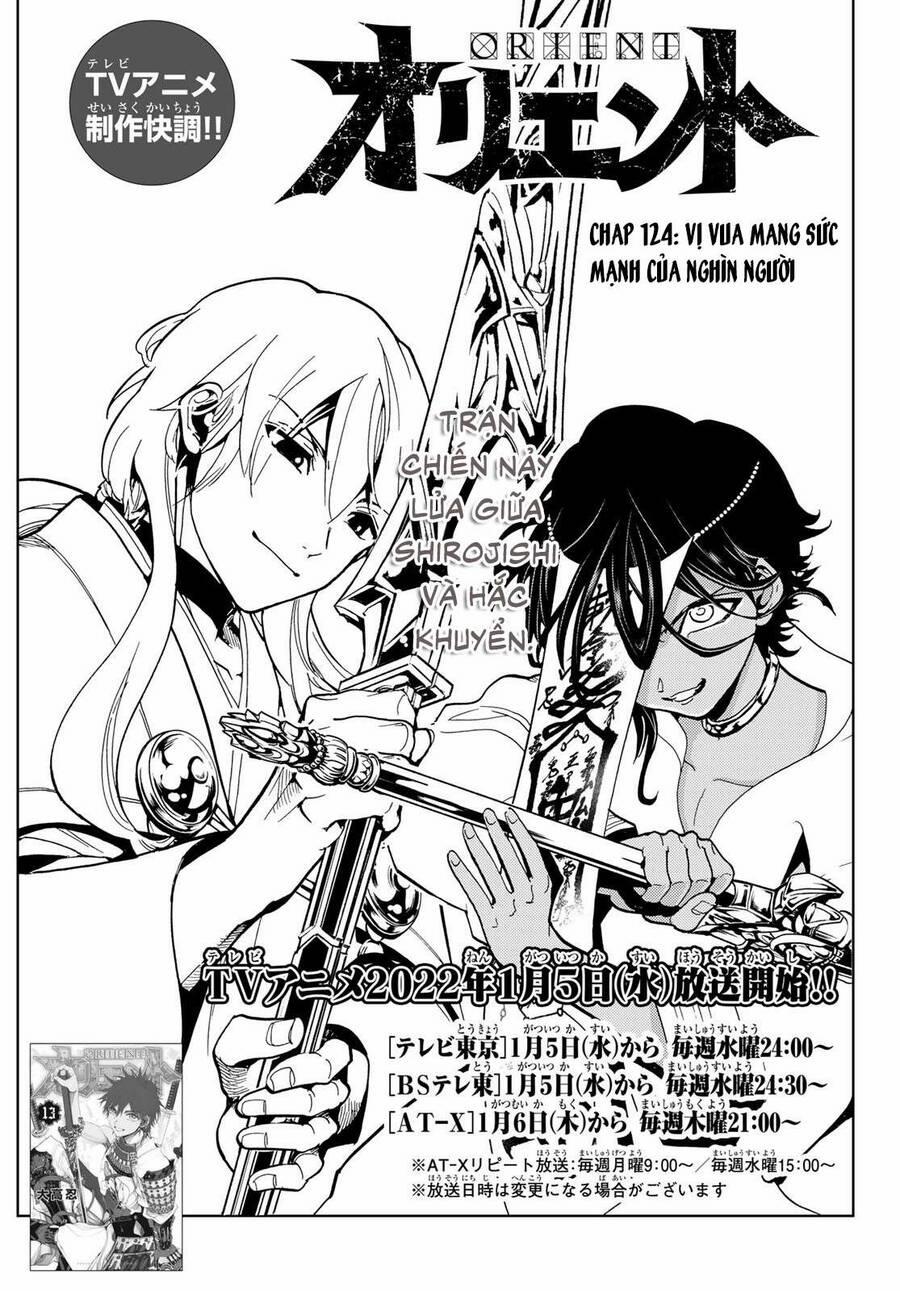 Orient 124 trang 2