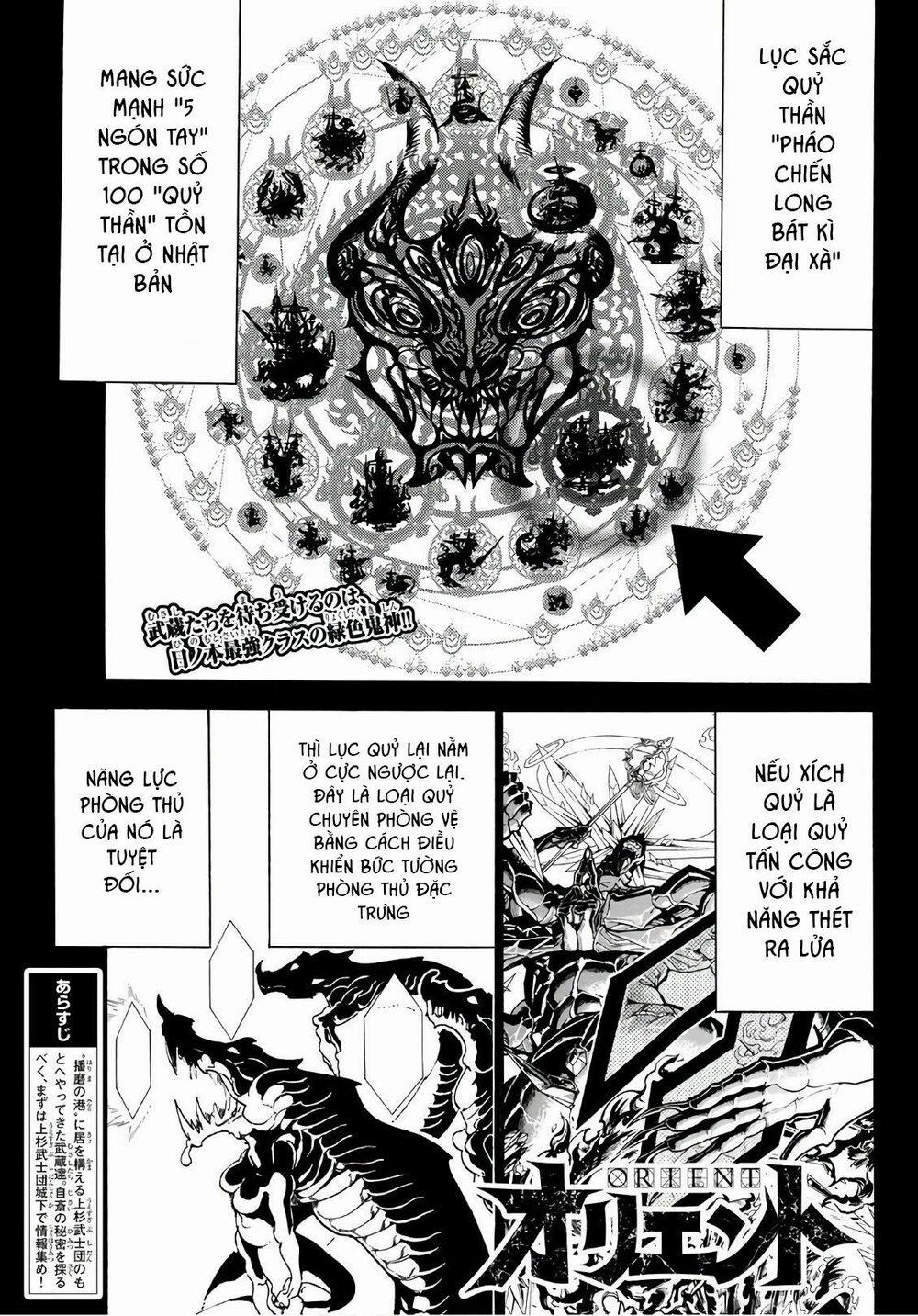 Orient 50 trang 2