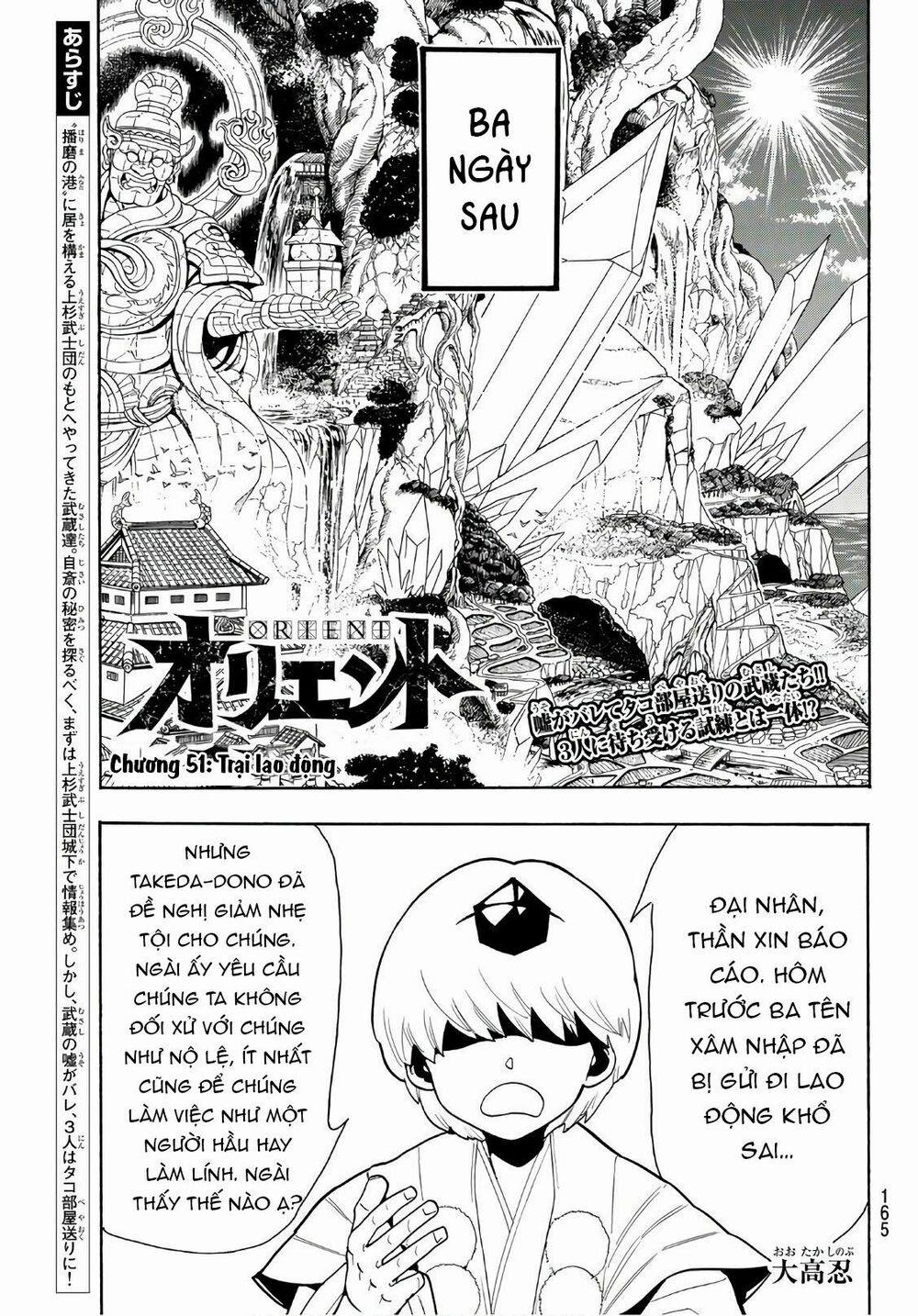 Orient 51 trang 2