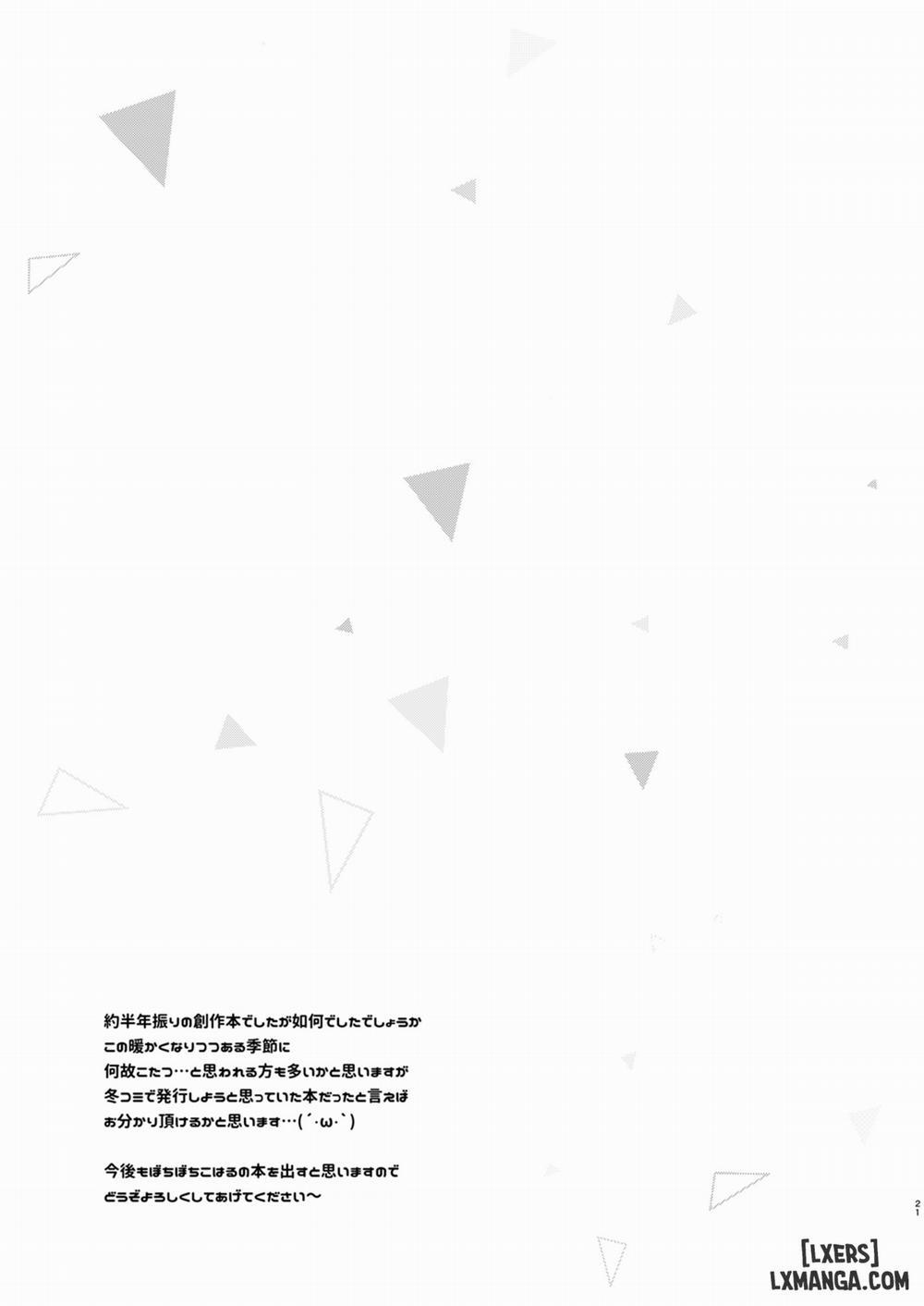 Osananajimi de Koibito no Kanojo to Taiiku Souko de 2 trang 18