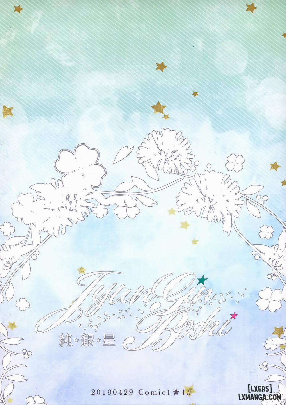 Osananajimi de Koibito no Kanojo to Taiiku Souko de 6 END trang 17