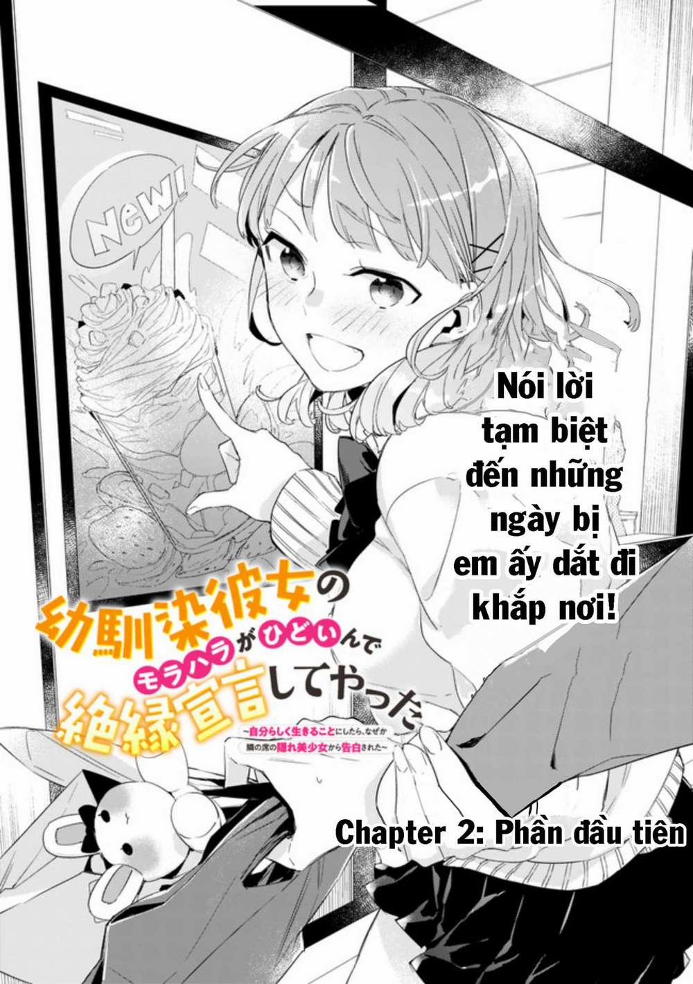 Osananajimi Kanojo No Morahara Ga Hidoi N De Zetsuen Sengen Shite Yatta Chương 2 1 Trang 1