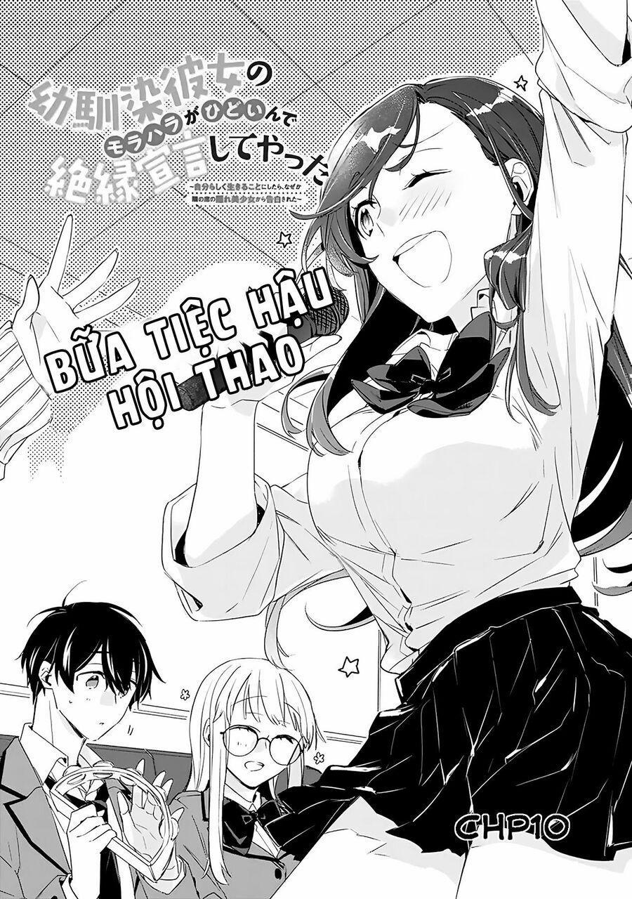 Osananajimi Kanojo No Morahara Ga Hidoin De Zetsuen Sengen Shite Yatta Chương 10 Trang 1