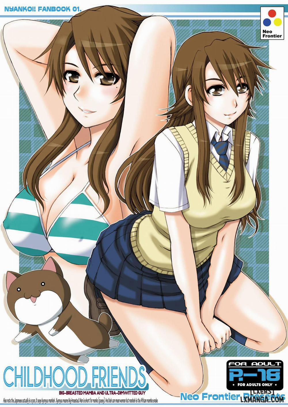 Osananajimi Kyonyuu Mamba to Gekinibuotoko Oneshot trang 0