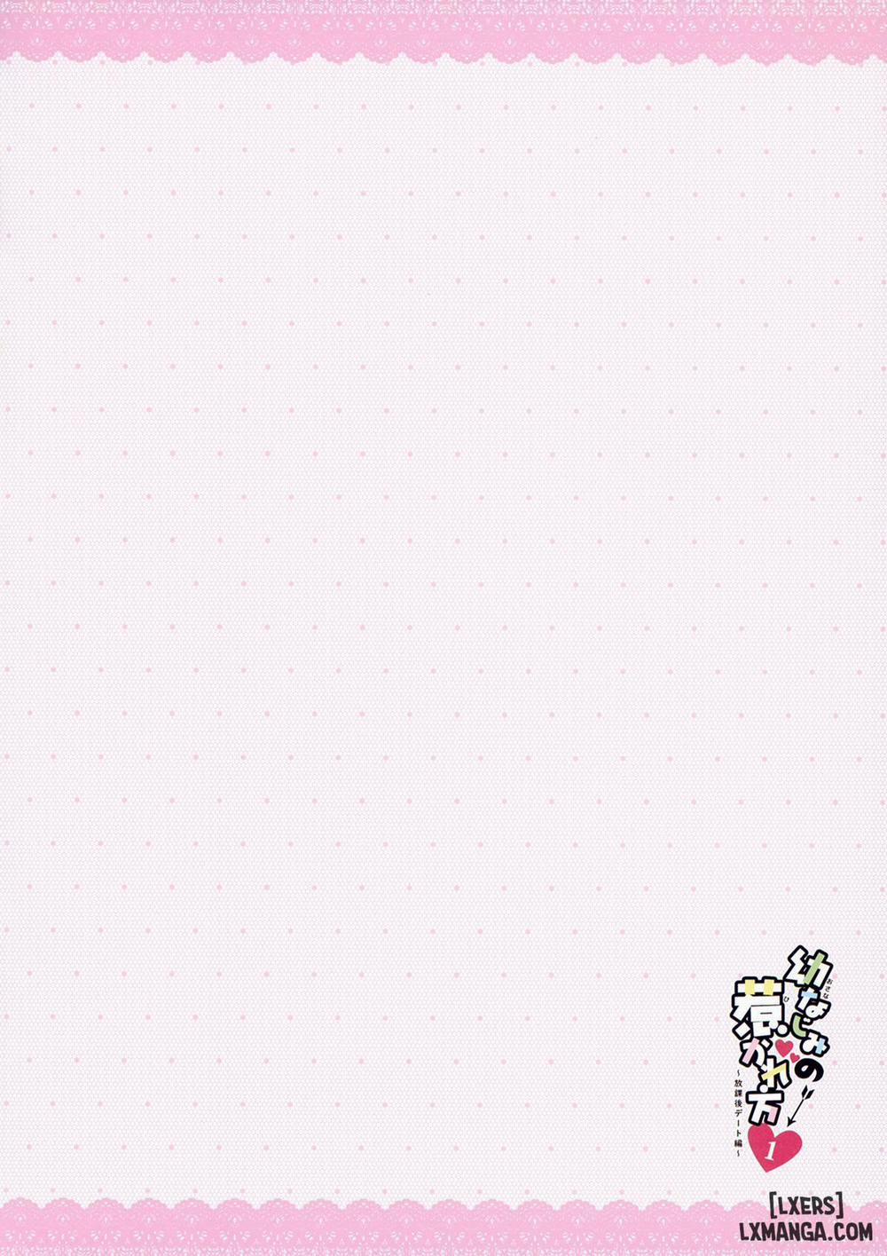 Osananajimi no Akari 3 trang 2