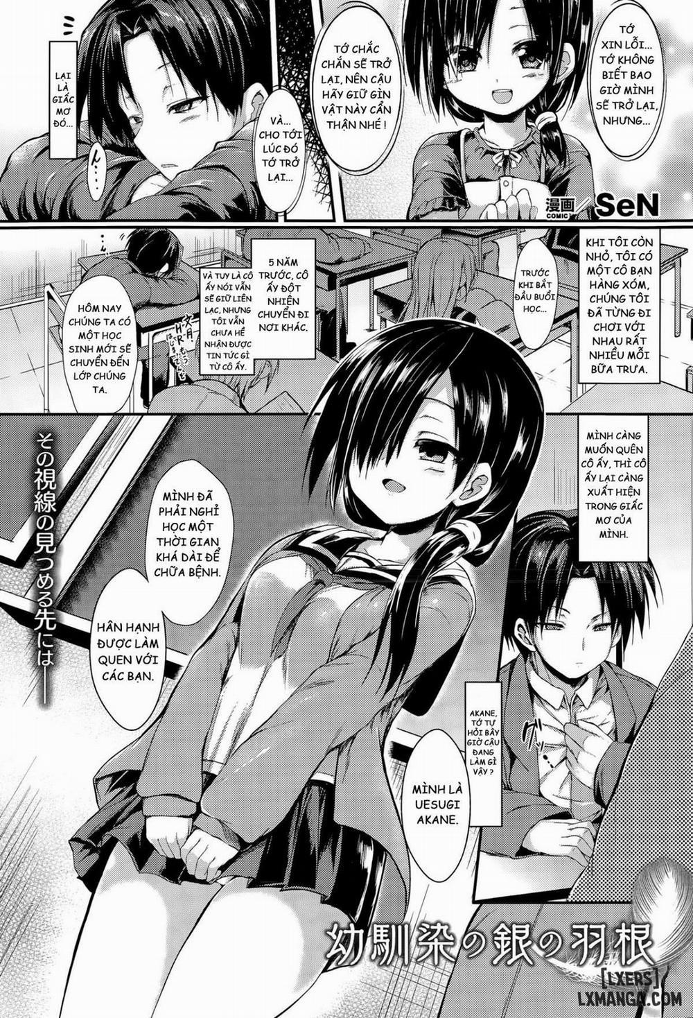 Osananajimi no Gin no Hane Oneshot trang 0