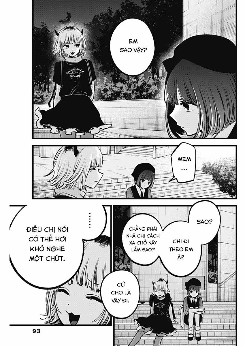 Oshi No Ko 0 B-komachi mỗi khi đêm đến trang 13