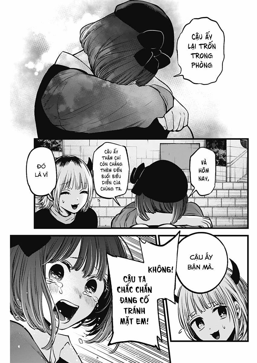 Oshi No Ko 0 B-komachi mỗi khi đêm đến trang 15