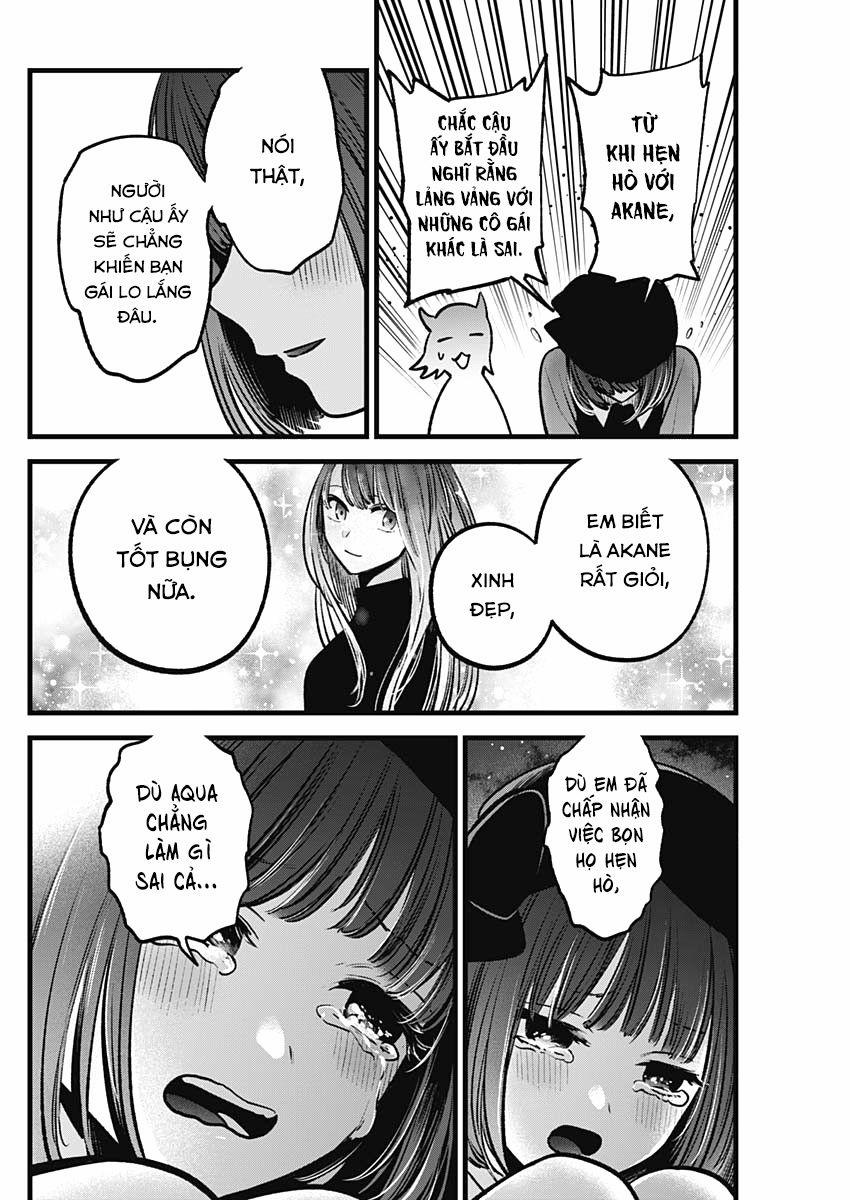 Oshi No Ko 0 B-komachi mỗi khi đêm đến trang 16