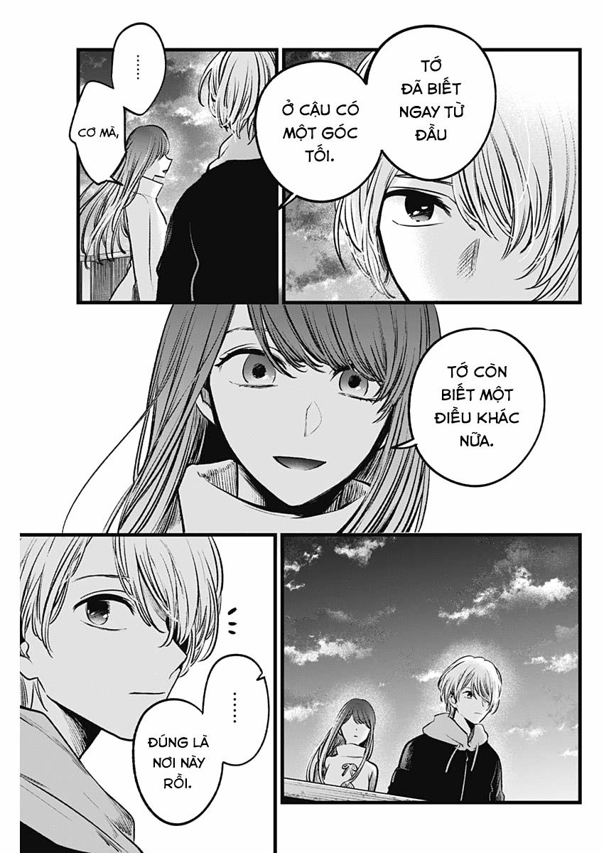 Oshi No Ko 0 Cầu vượt trang 15