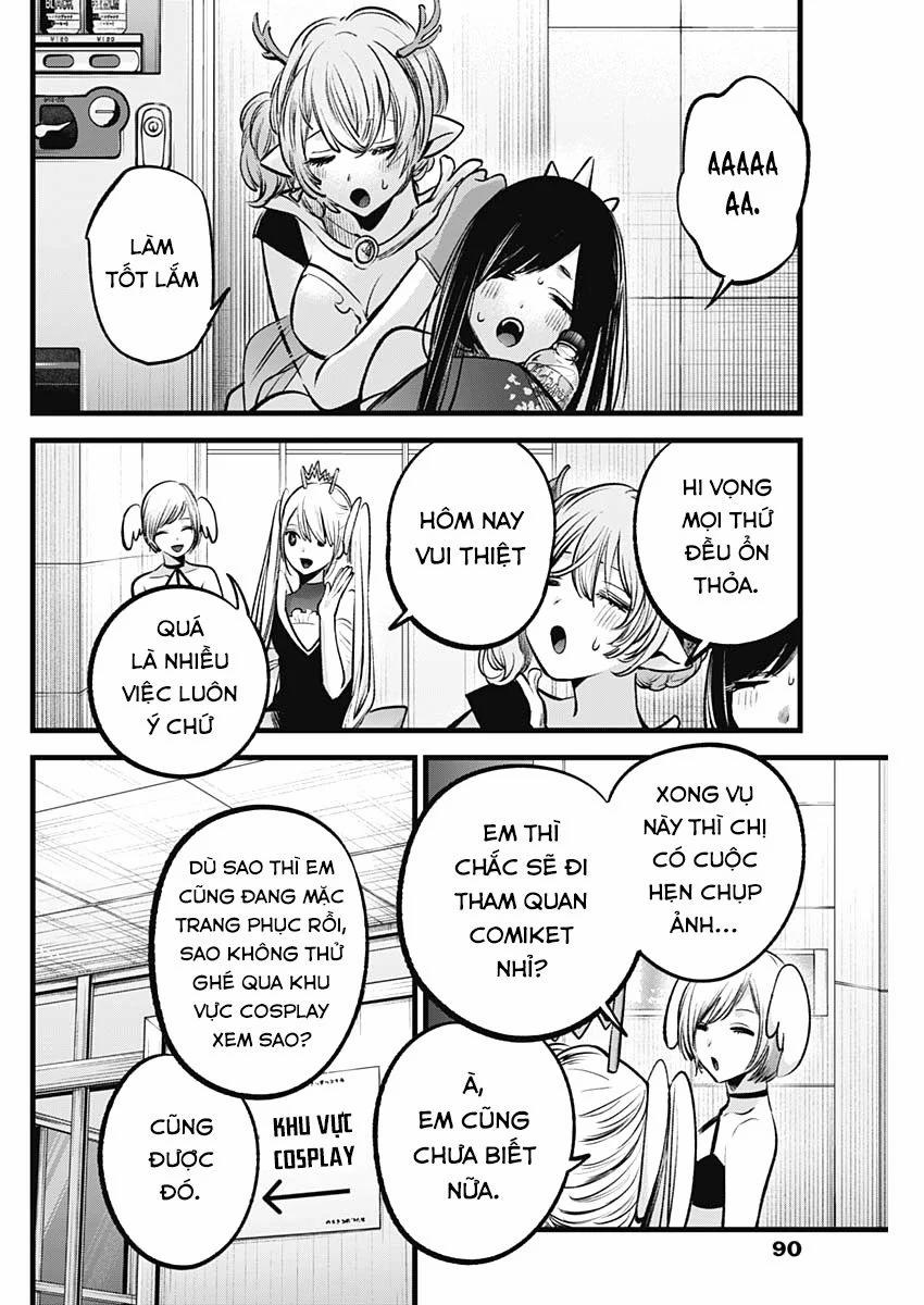 Oshi No Ko 0 Cosplay trang 14