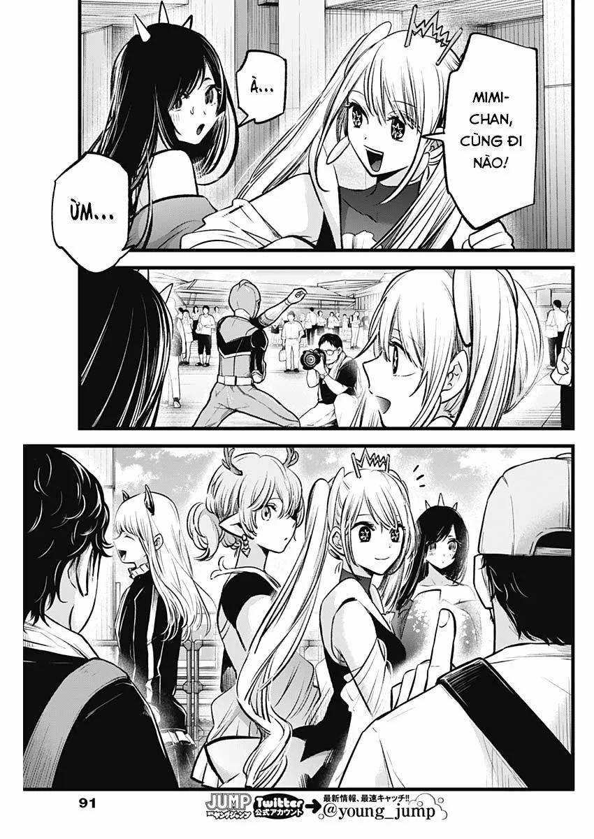 Oshi No Ko 0 Cosplay trang 15