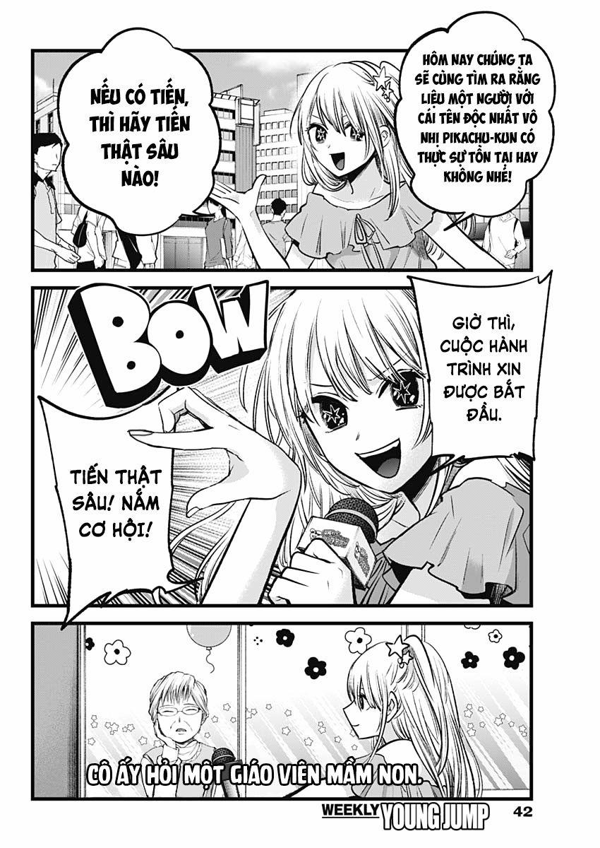 Oshi No Ko 0 Đề xuất 0 tưởng trang 10