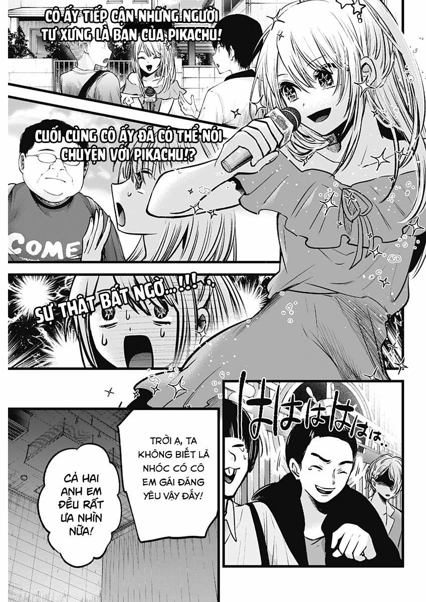 Oshi No Ko 0 Đề xuất 0 tưởng trang 11