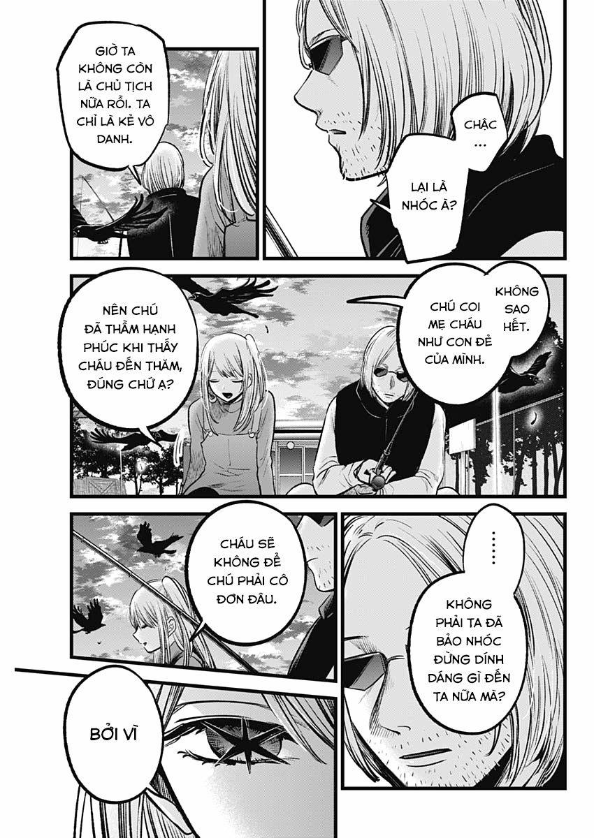 Oshi No Ko 0 Đề xuất 0 tưởng trang 17