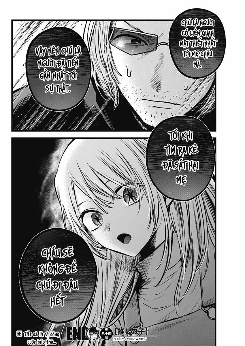 Oshi No Ko 0 Đề xuất 0 tưởng trang 18