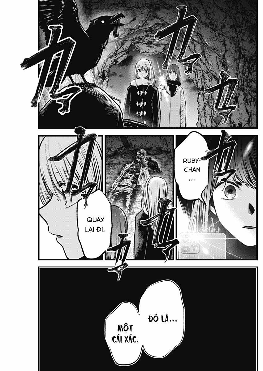 Oshi No Ko 0 Đoàn tụ trang 15