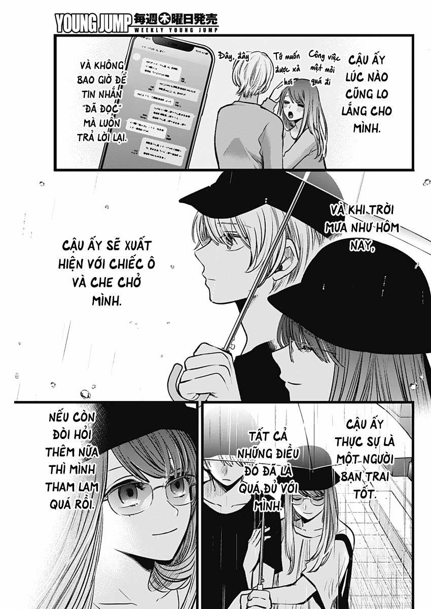 Oshi No Ko 0 Dối trá trang 5